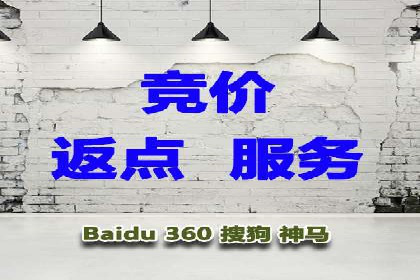 信息流广告的投放策略与XX案例分享