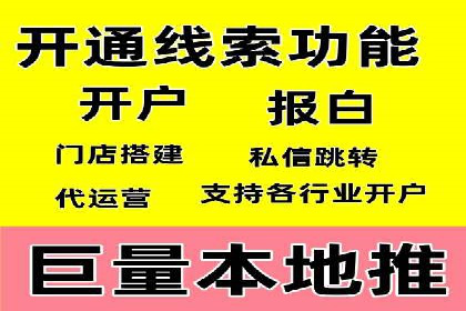 小红书信息流变现：如何打造个人品牌吸金