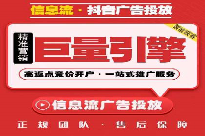 案例分享：网络推广竞价助力企业品牌建设